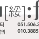(주)퓨어이즈 이미지