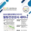 비트니스 이미지