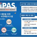 (주)한국에프에스 이미지