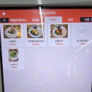 포식당