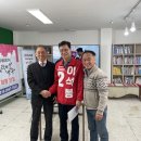 회덕경로당 이미지