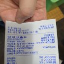 킹당구장2 이미지