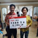 구월4동-6 이미지