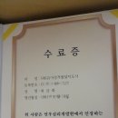 아람북스 현대백화점 천호점