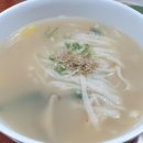 기영이내손칼국수