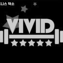 비비드 휘트니스 이미지