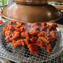 자연숯불닭갈비 이미지