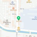 페리카나 광혜원점