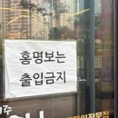일야미어린이집 | 임신 27-28주 증상 및 일상공유, 리베르리움 조리원 연계 무료 만삭촬영