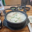 광림프라자 이미지
