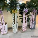 만복밥집 스타필드점