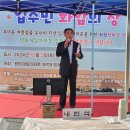 국수나눔봉사회 이미지