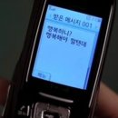 인라이팅