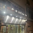 논현센타약국 이미지