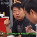 옥동자 이미지