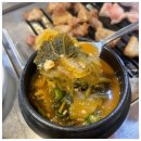 옛날연탄구이 이미지