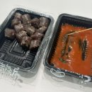 달떡볶이아산탕정점