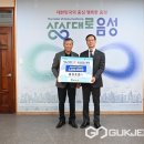 (주)희망조경 이미지