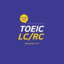 충남학원 앞 이미지