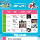 아리나 - 광명시 철산로30번길 19 | 아리나