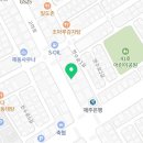 스페샬일도점