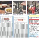 기업경영파트너스