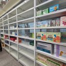 365봉담약국 이미지