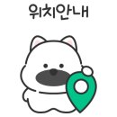 사가정로51길 (3) 이미지