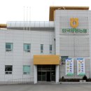 한국양봉농협 동물병원 이미지