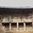 누하주 Daum카페