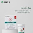 홈쇼핑의 모든 것 주식회사