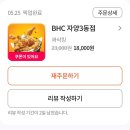 비에이치씨한강뚝섬 이미지