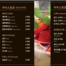 콩샌포항점 네이버블로그