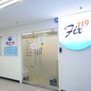 서피스수리AS센터 이미지