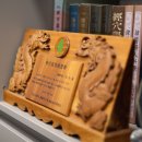 365바른몸한의원 이미지