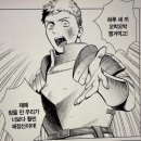 에메필수원 | 비가 거의 매일 오는 10월 중순