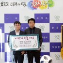대림기계