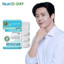 뉴트리디데이