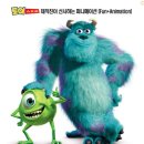 주식회사 더큰