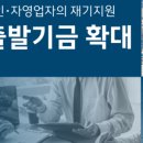 박승훈 행정사사무소 이미지