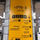 차이나탄캠프중국어학원 | [중국어학원/차이나탄]차이나탄캠프 파헤치기 (강북편)_수업후기/여의도점/여의도 위워크센터