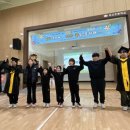 재산초등학교 이미지