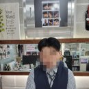 미스터커트 이미지