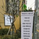 투인스튜디오