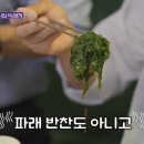 유키즈 이미지
