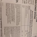 나에개로 | 화이자 2차 백신접종후기