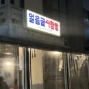 빈티지사랑방