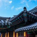 삼락천로 이미지