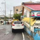 브니엘지역아동센터 이미지