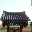 고억 효자각高億 孝子閣 티스토리
